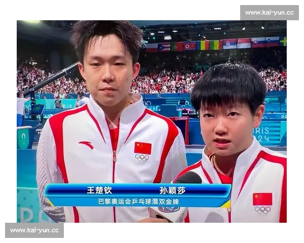 当巨星闪耀赛场，总决赛见证荣耀时刻！